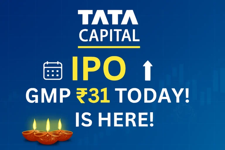 Tata Capital IPO GMP Tata Capital IPO GMP Today Tata Capital IPO Grey Market Premium Tata Capital IPO GMP Price Tata Capital IPO Listing Price Tata Capital IPO GMP Trend