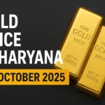 Gold price of Haryana Oct 28 2025