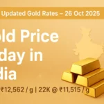 Gold price today 26 Oct 2025