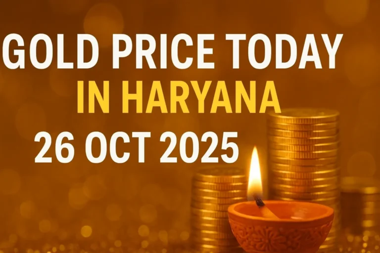 Gold price today in haryana Oct 26 2025
