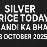Silver Price Today 2
