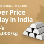 Silver Price today Oct 26, 2025