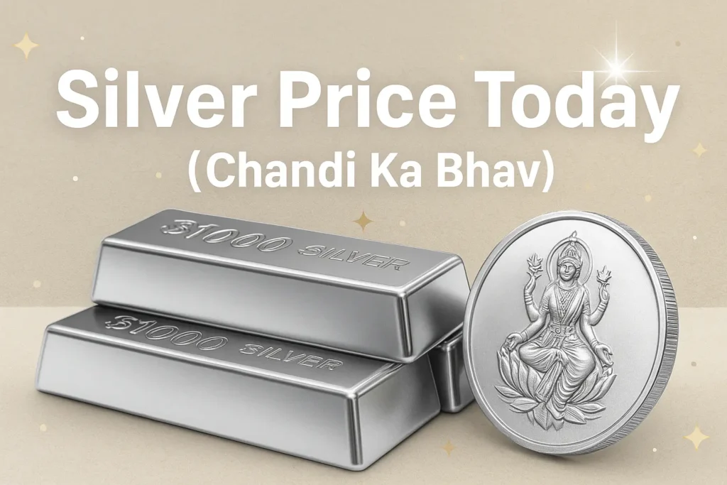 Current image: Silver Rate today