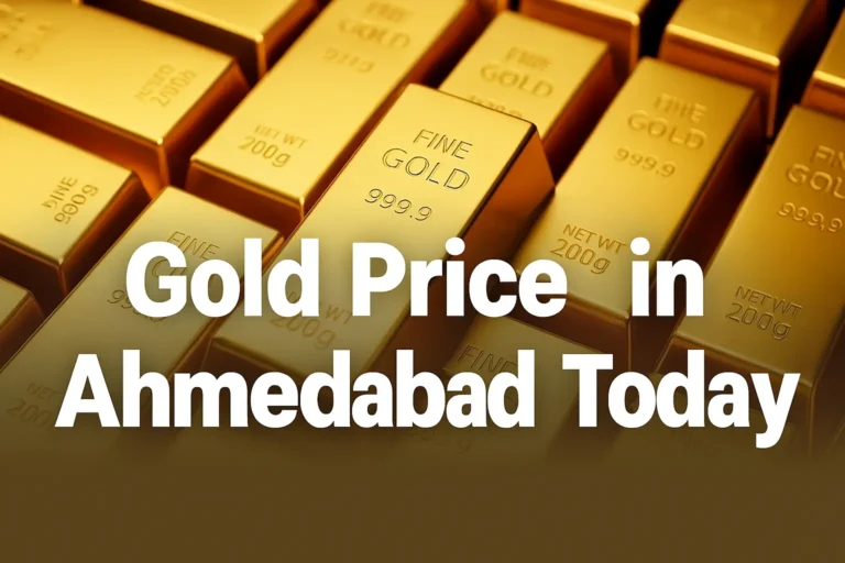 Gold Price in Ahmedabad Today